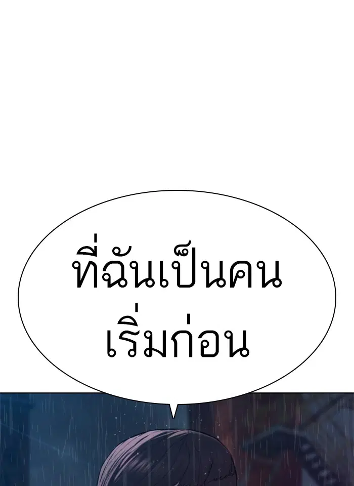 หน้า 1 จาก 180