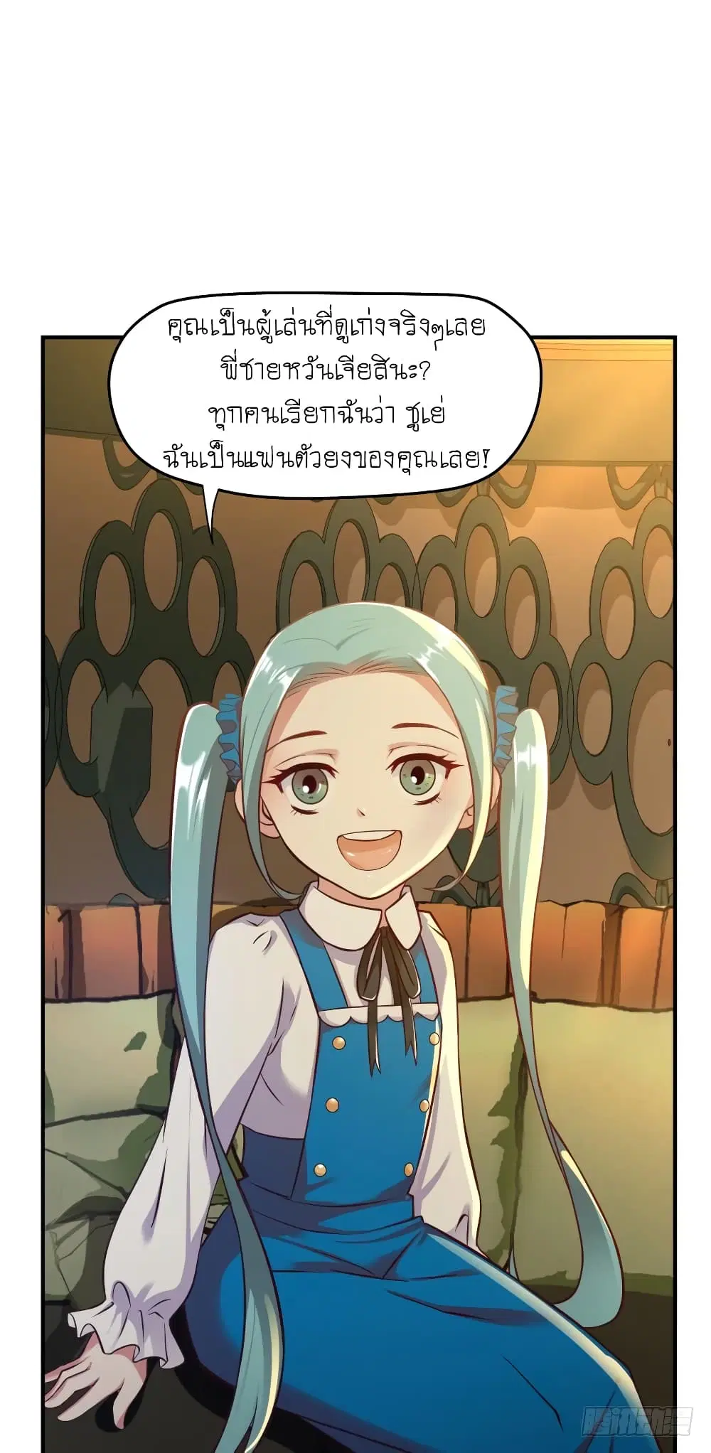 หน้า 10 จาก 21