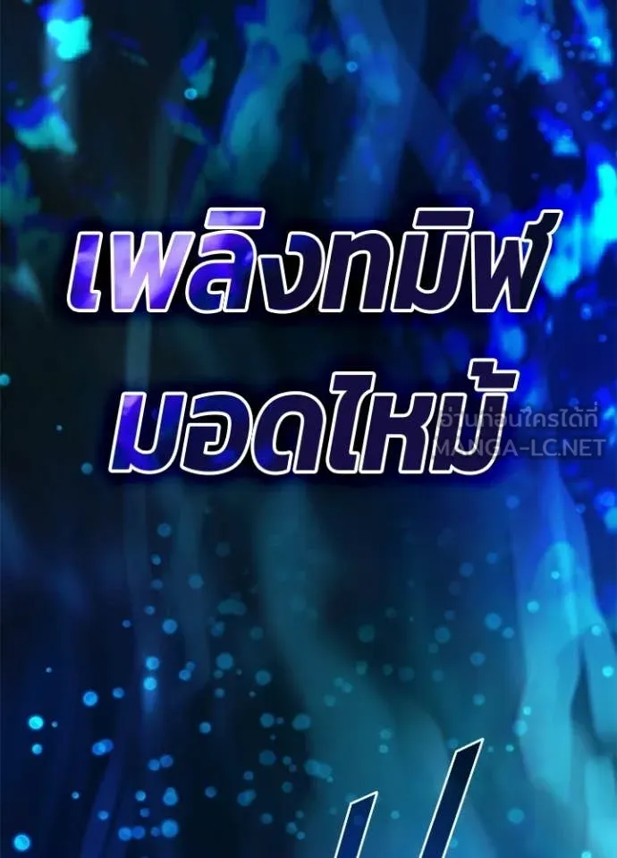 หน้า 153 จาก 180