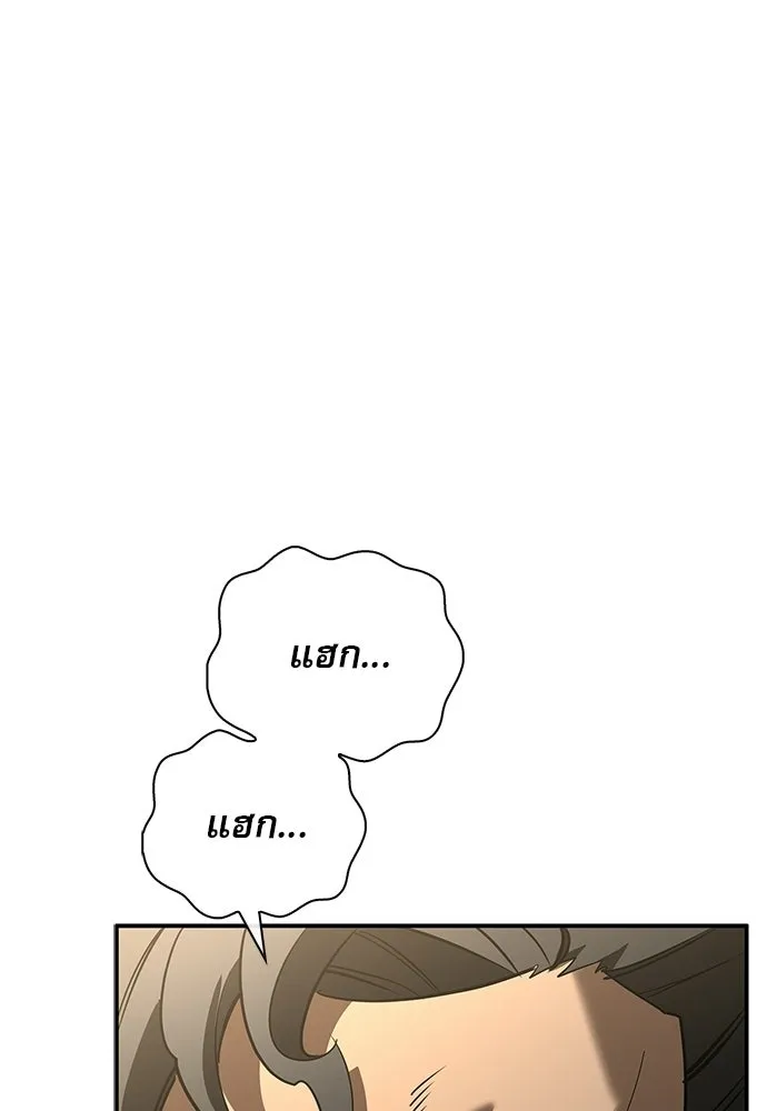 หน้า 49 จาก 158