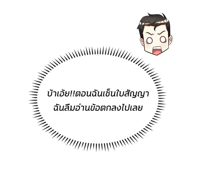 หน้า 16 จาก 39