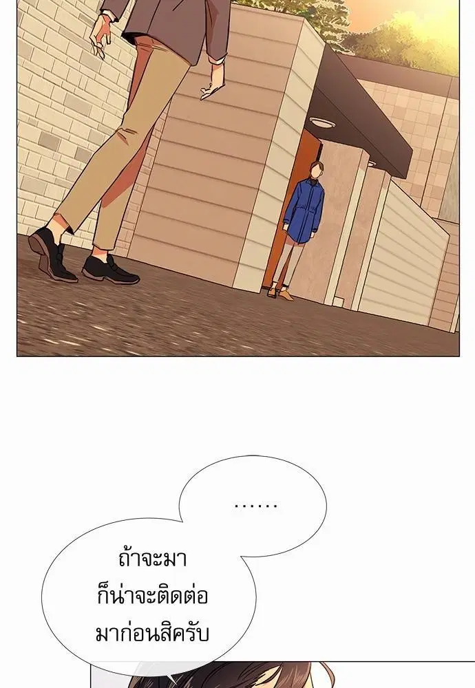 หน้า 49 จาก 55
