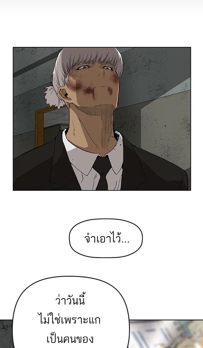 หน้า 5 จาก 109