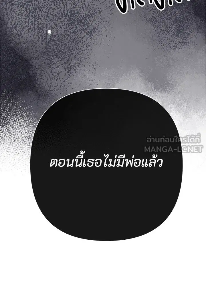 หน้า 153 จาก 161