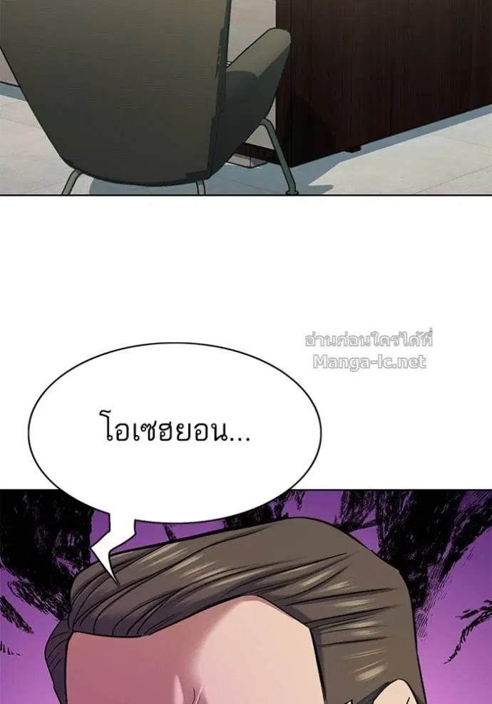 หน้า 114 จาก 137