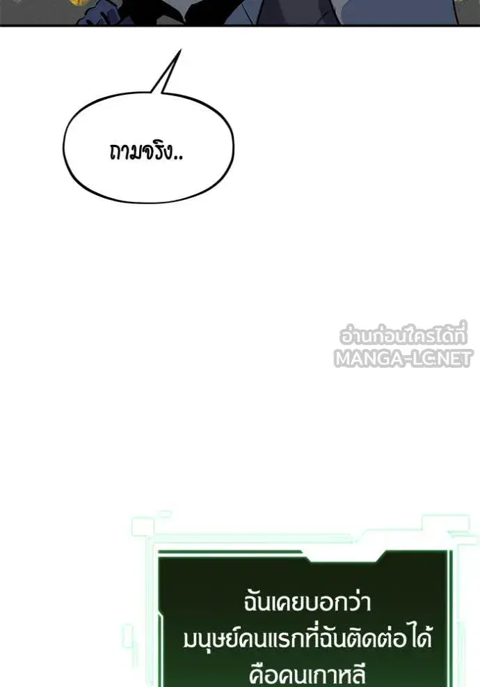 หน้า 47 จาก 140