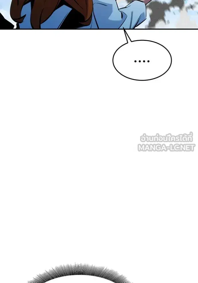 หน้า 93 จาก 137