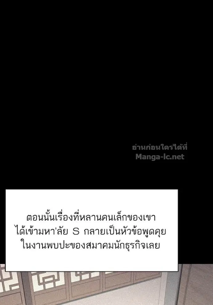 หน้า 46 จาก 118