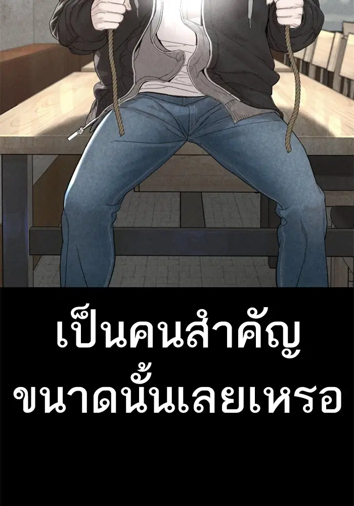 หน้า 111 จาก 169