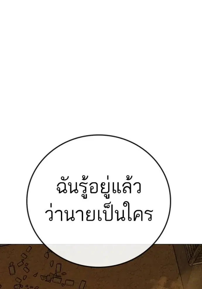 หน้า 60 จาก 199