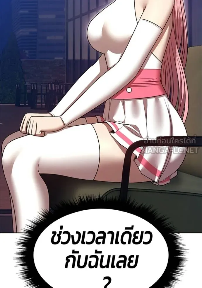 หน้า 195 จาก 395