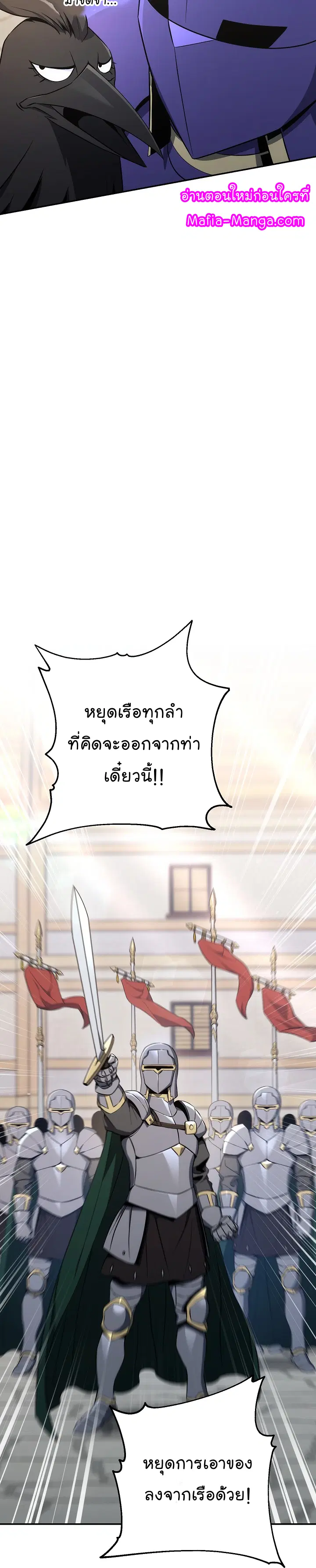 หน้า 39 จาก 44