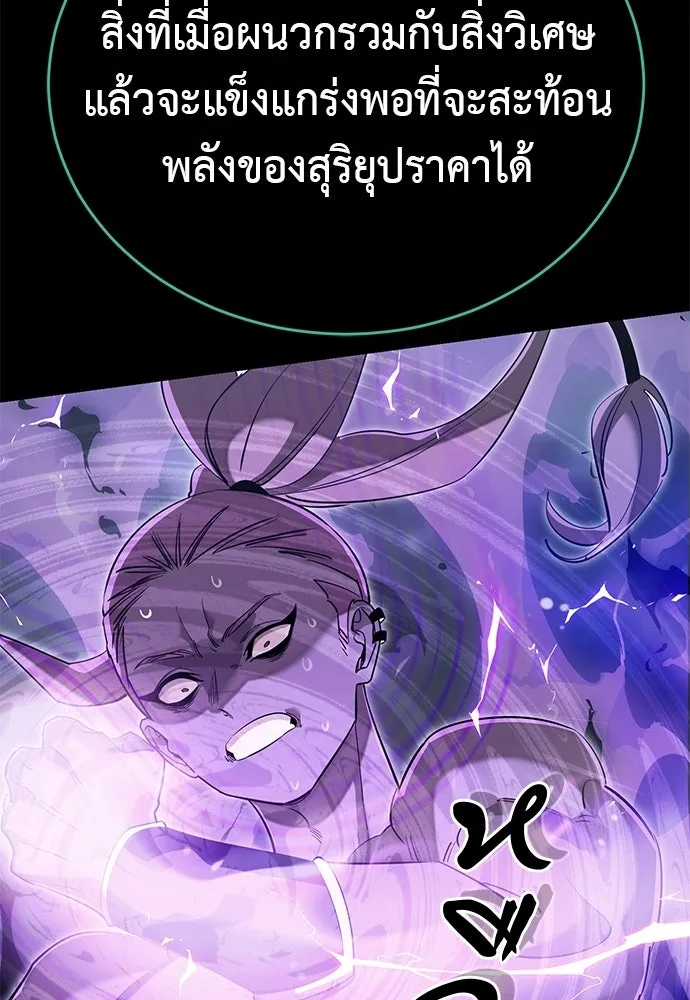 หน้า 34 จาก 229