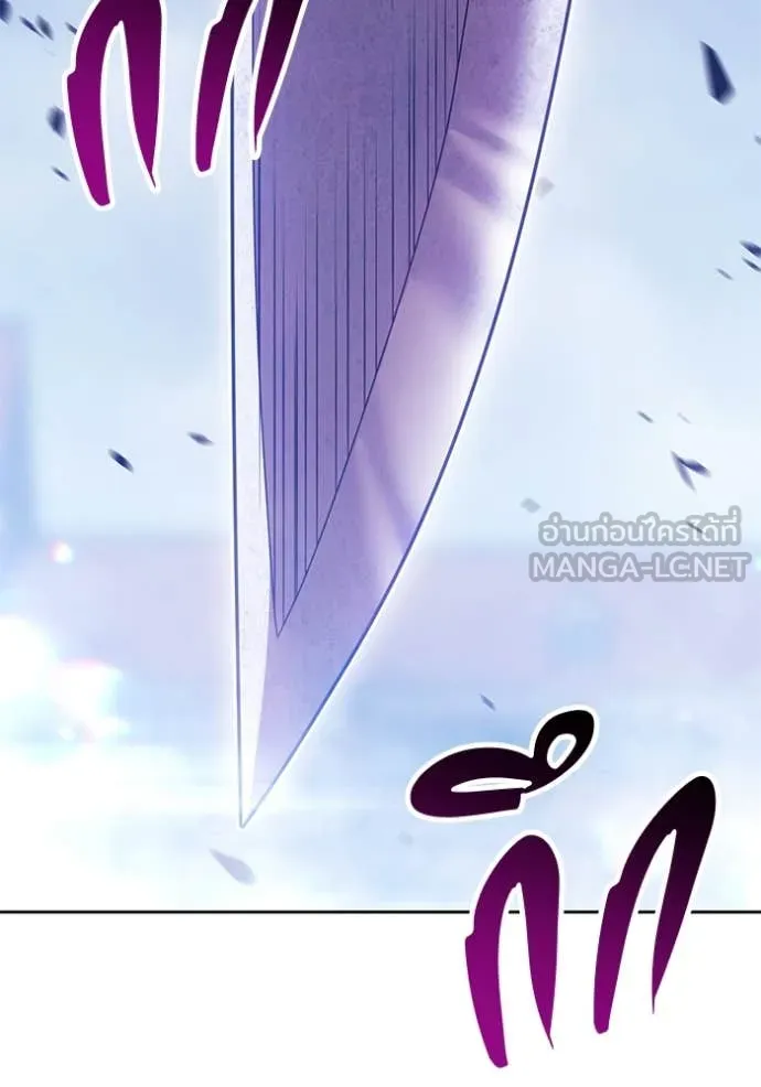 หน้า 240 จาก 466