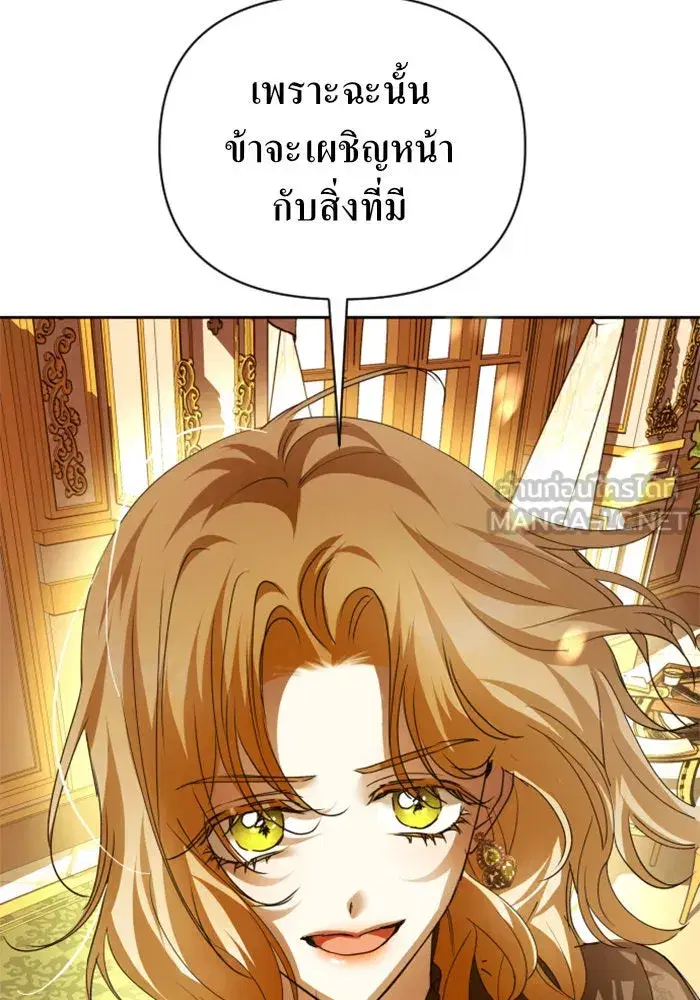 หน้า 102 จาก 141