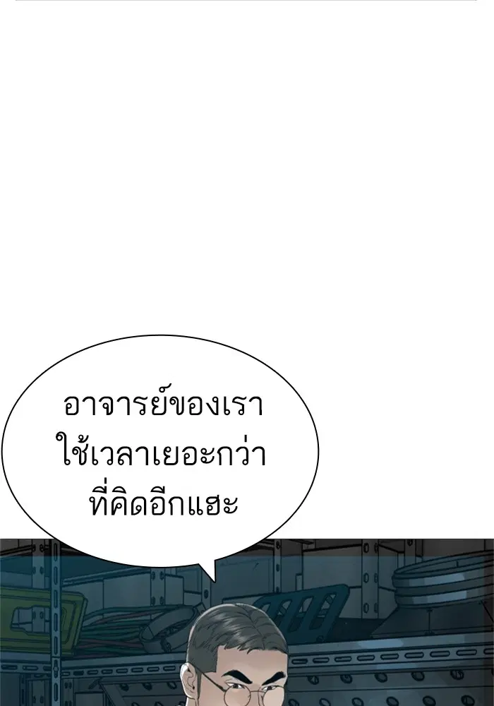 หน้า 40 จาก 174