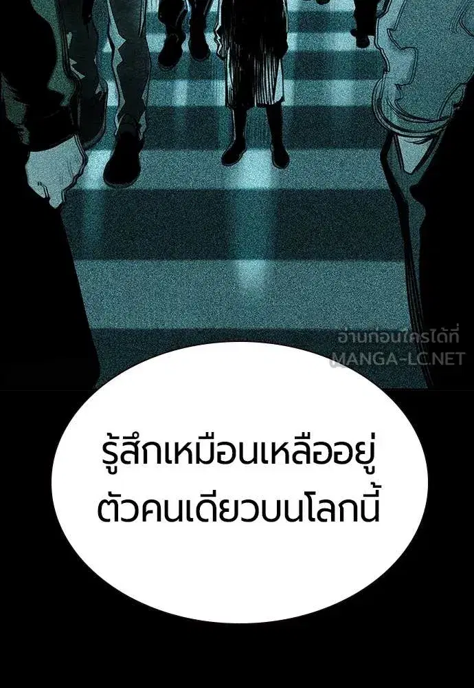 หน้า 76 จาก 200