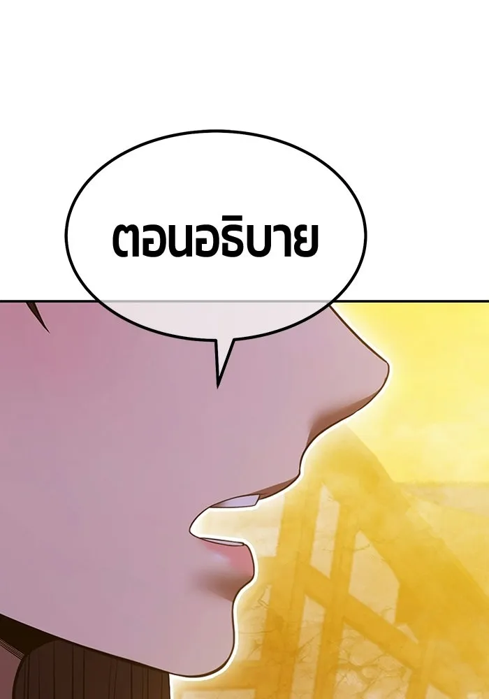 หน้า 142 จาก 468