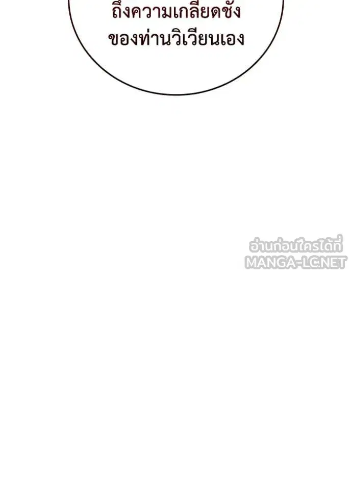หน้า 98 จาก 125