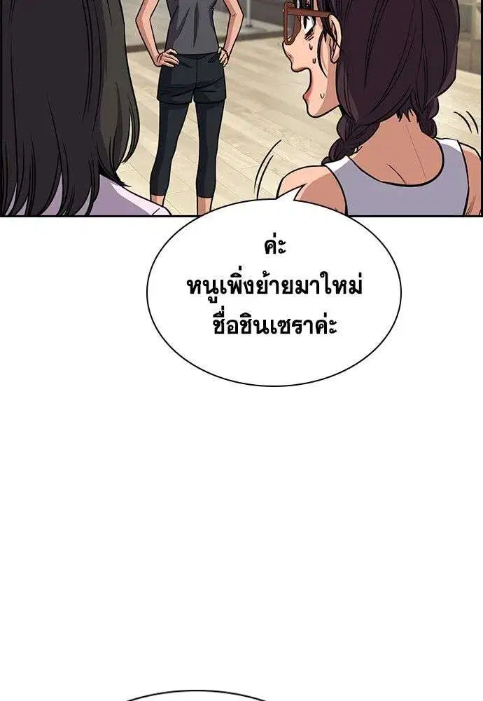 หน้า 68 จาก 126
