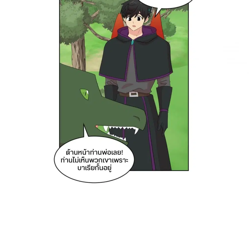 หน้า 17 จาก 56