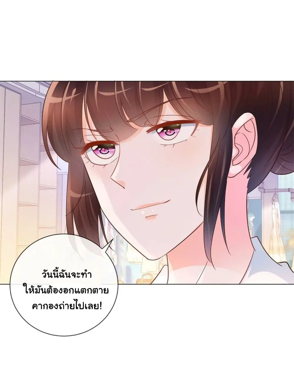 หน้า 15 จาก 30