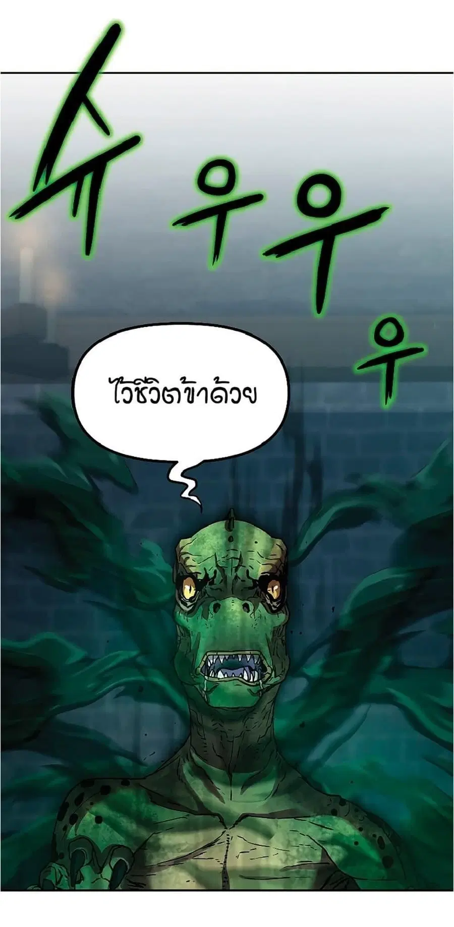 หน้า 49 จาก 63