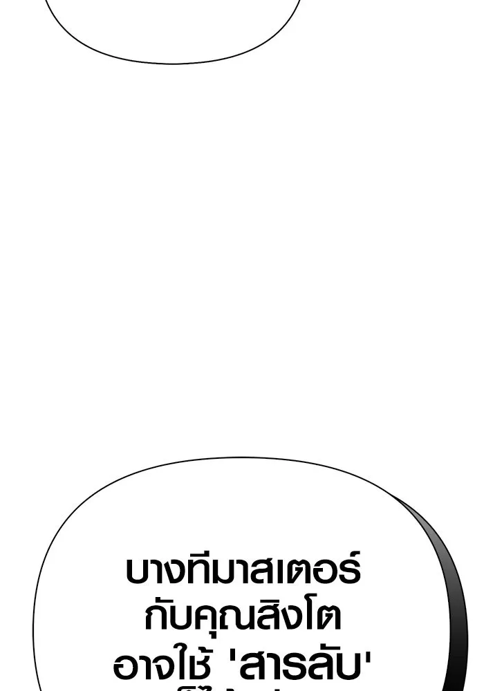 หน้า 47 จาก 218