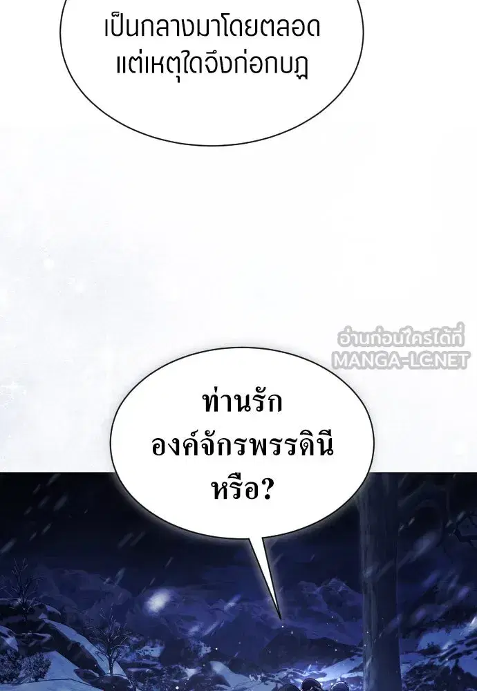 หน้า 66 จาก 134
