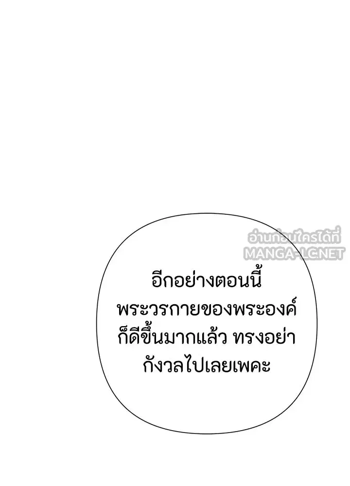 หน้า 18 จาก 162