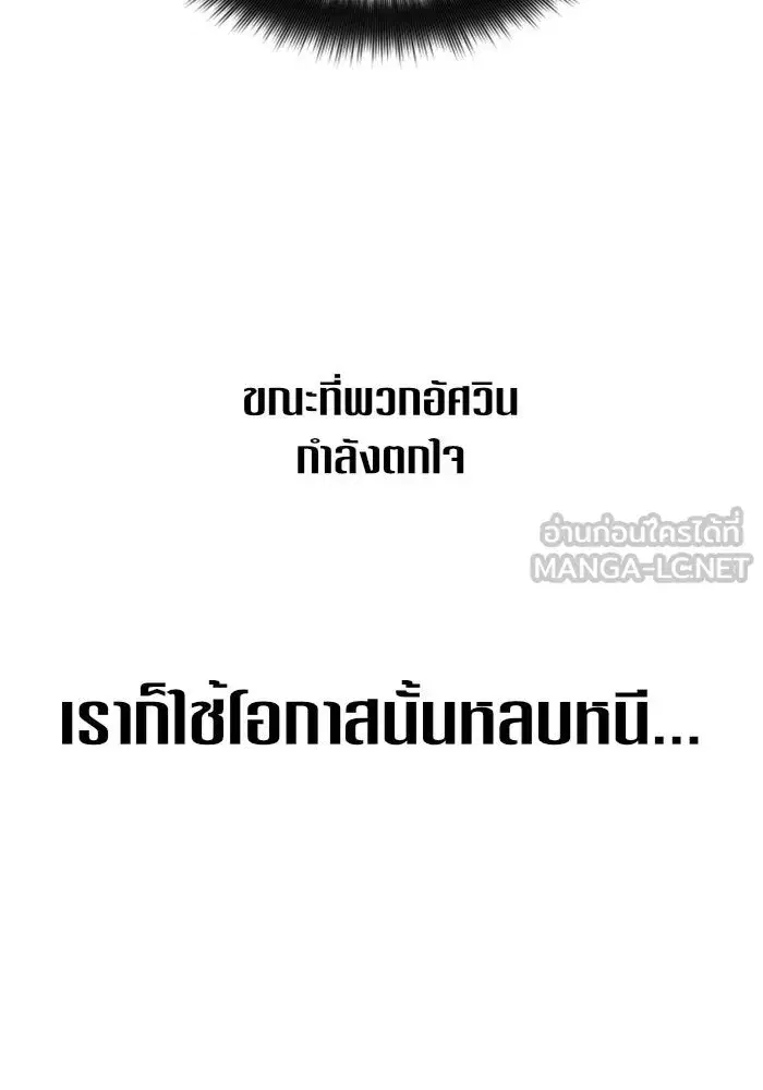 หน้า 51 จาก 186