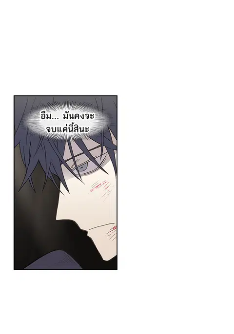 หน้า 38 จาก 135