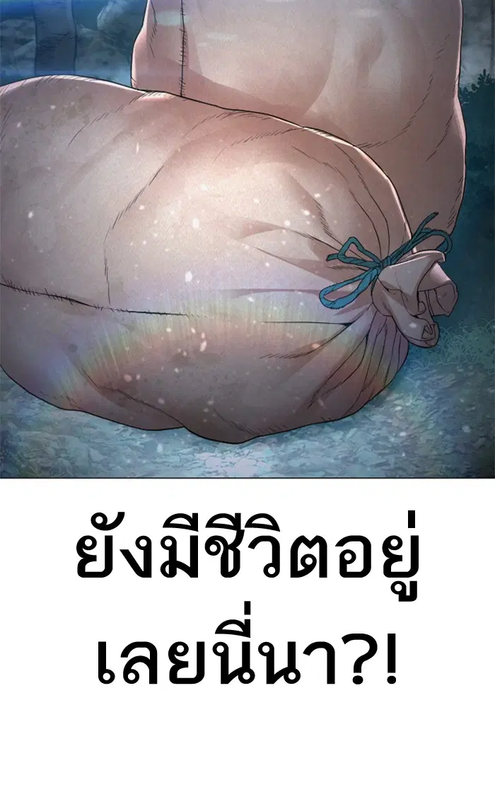 หน้า 100 จาก 148