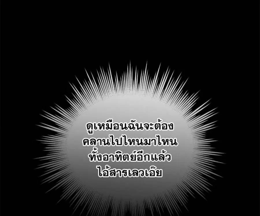 หน้า 154 จาก 158