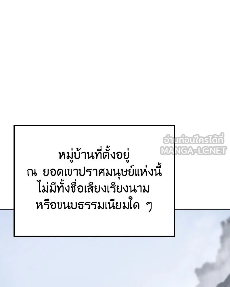 หน้า 54 จาก 299