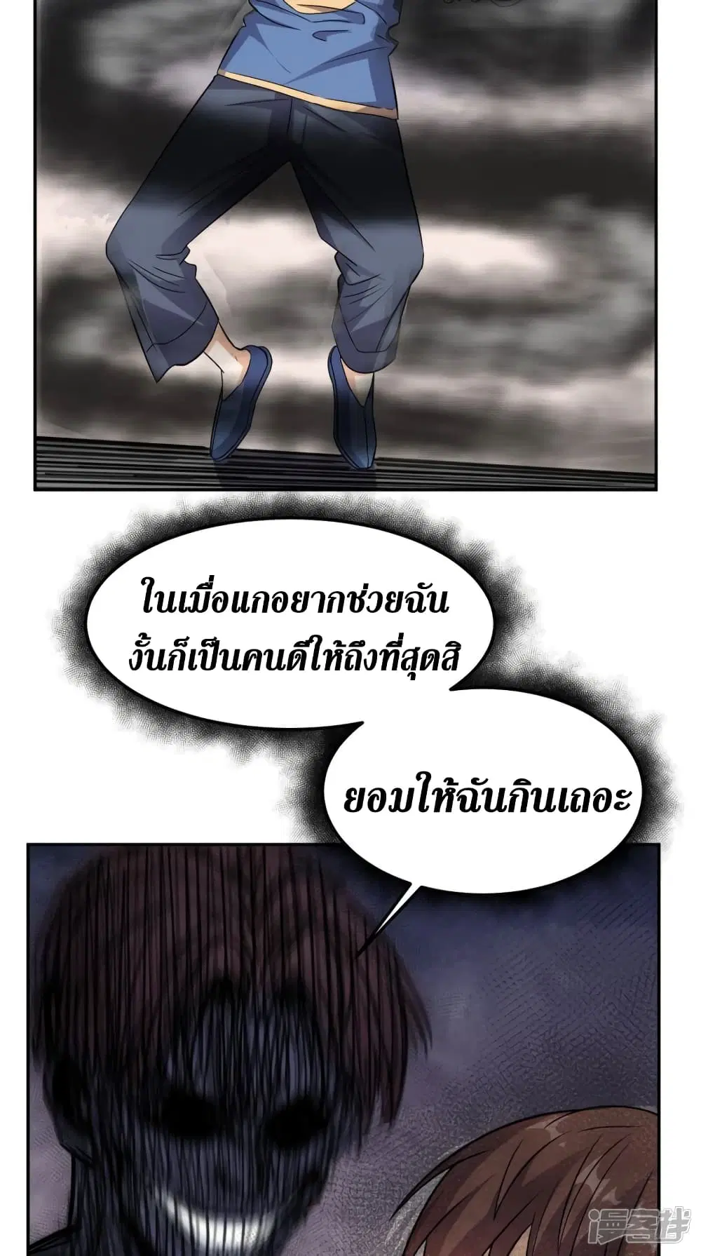 หน้า 30 จาก 40