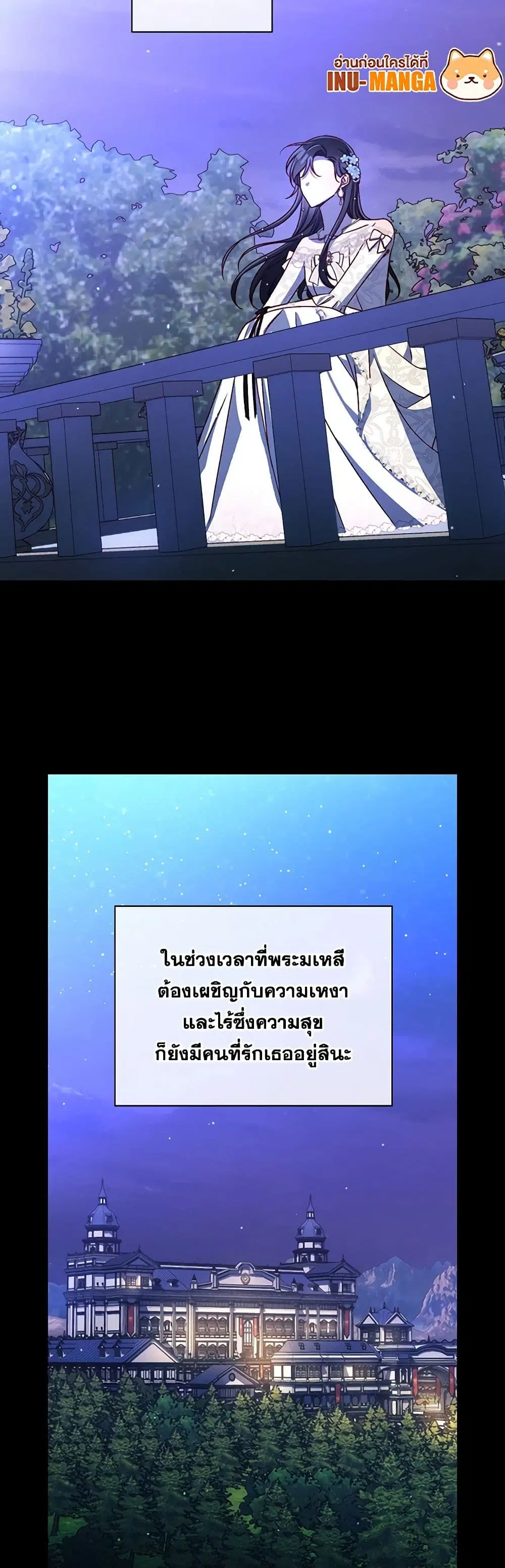 หน้า 10 จาก 39