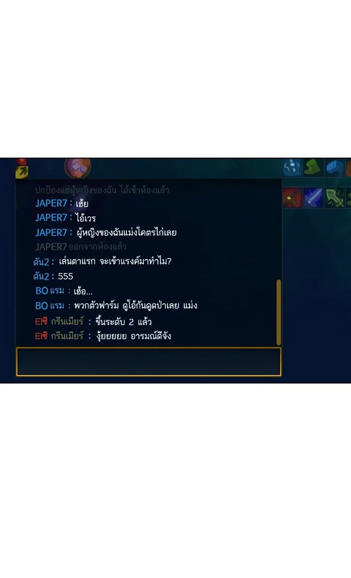 หน้า 49 จาก 150