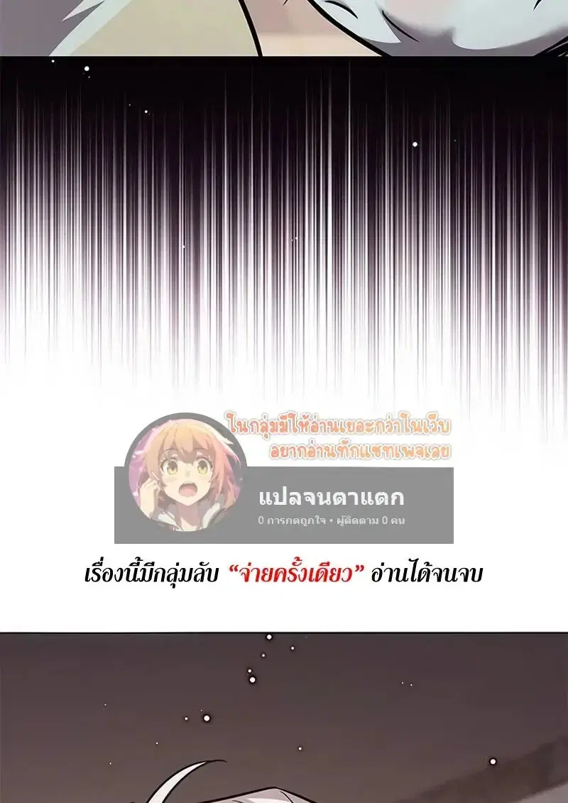 หน้า 42 จาก 153