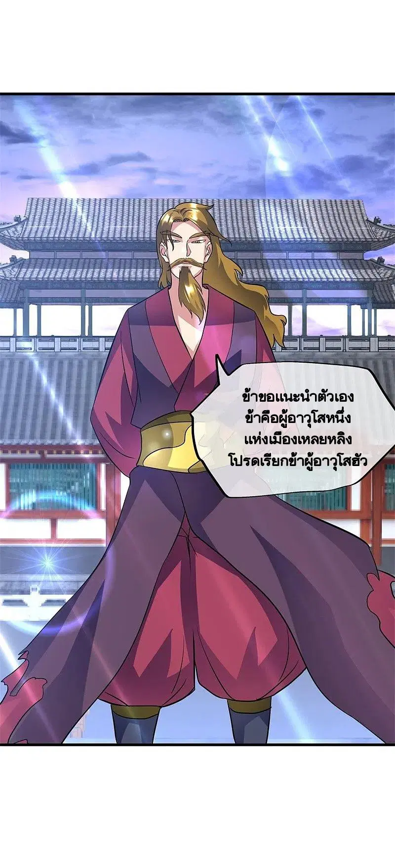 หน้า 41 จาก 64