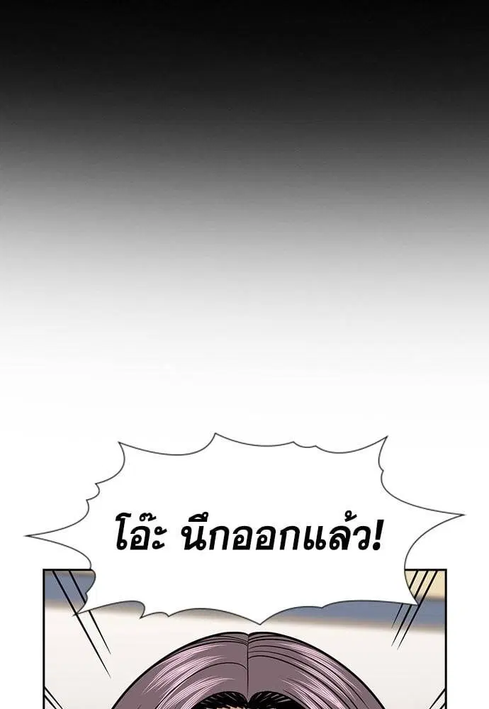 หน้า 207 จาก 265