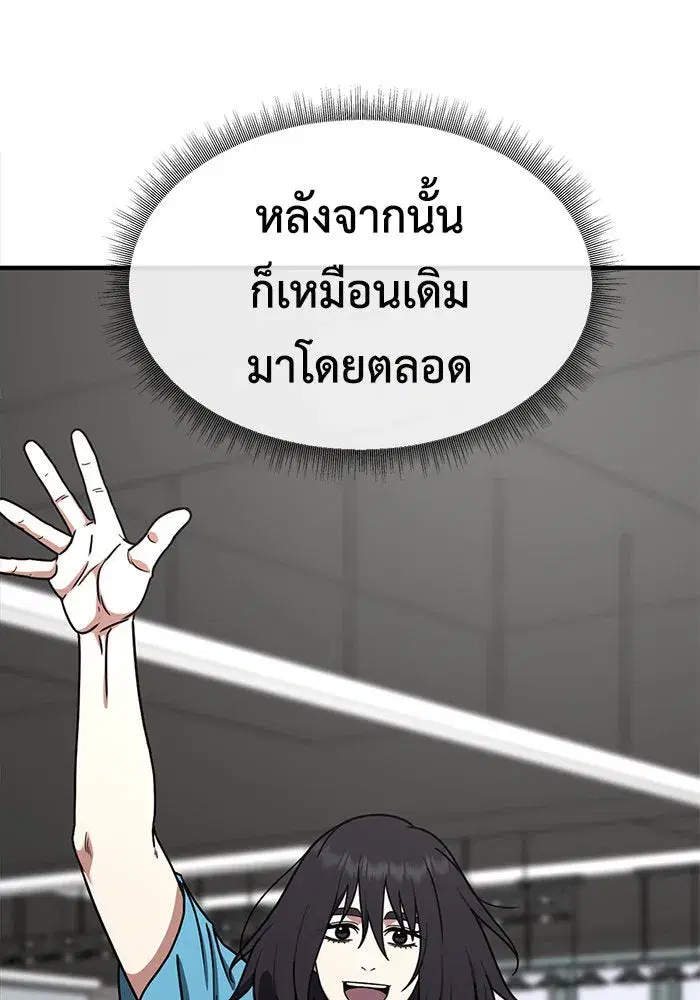 หน้า 28 จาก 172