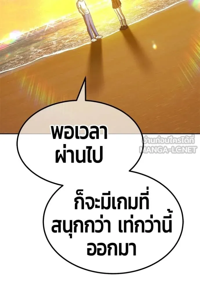 หน้า 418 จาก 429