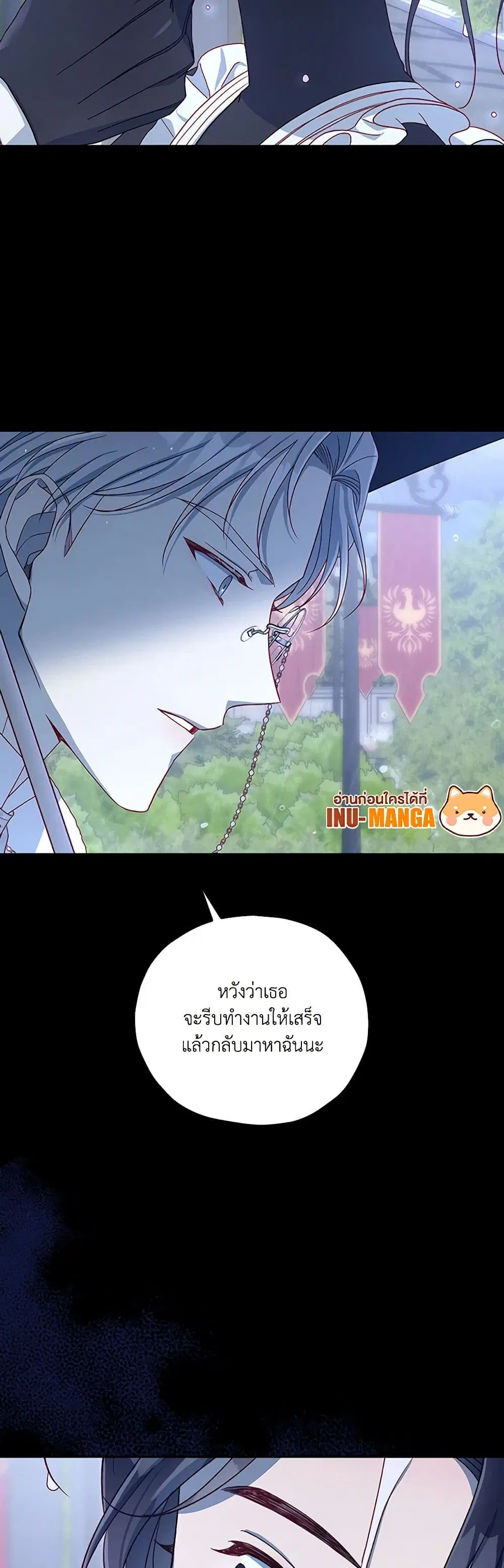 หน้า 36 จาก 41