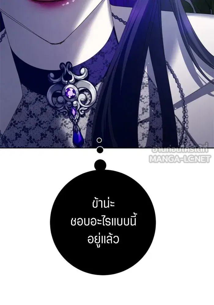 หน้า 24 จาก 175