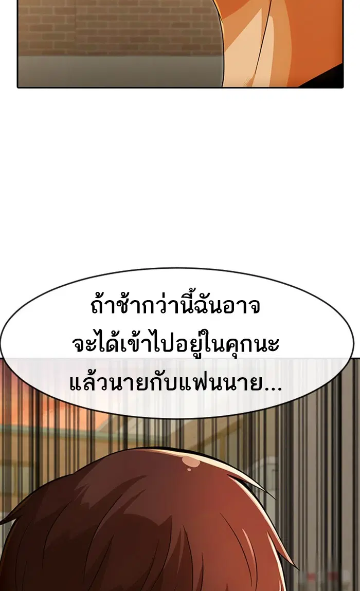 หน้า 65 จาก 131