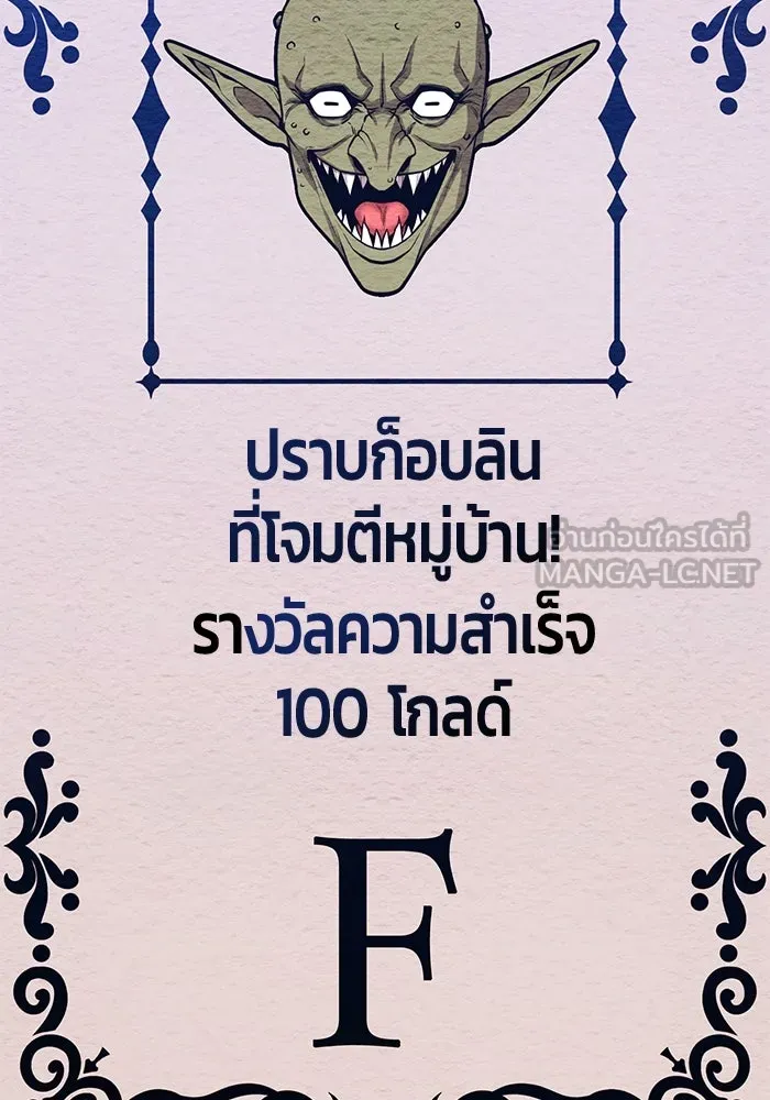 หน้า 114 จาก 499