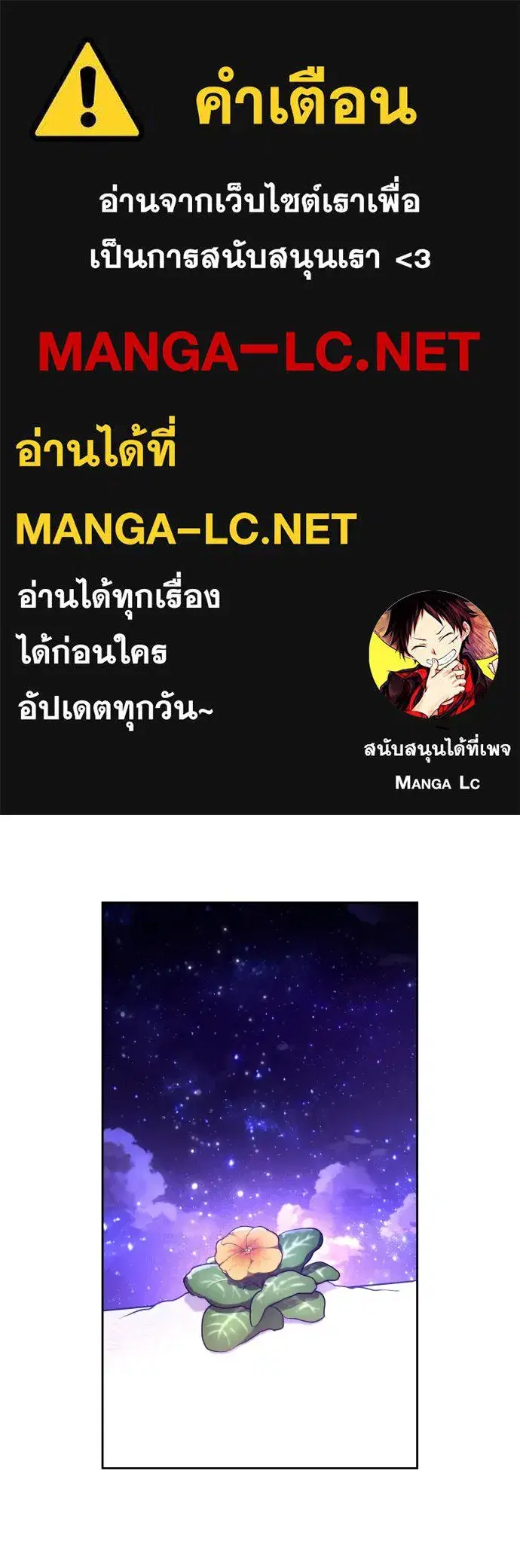 หน้า 1 จาก 152
