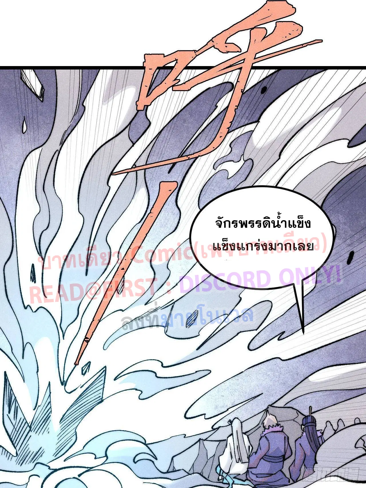 หน้า 43 จาก 95