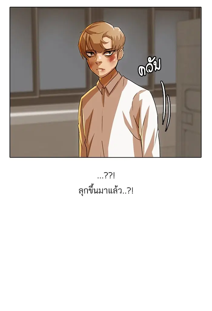 หน้า 11 จาก 79